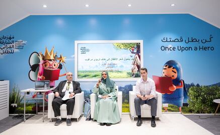 El país de los poetas millonarios busca incentivar la poesía en los niños