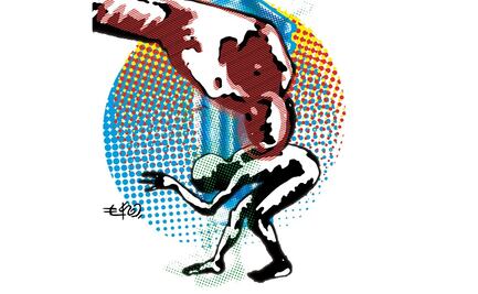 El México que viene