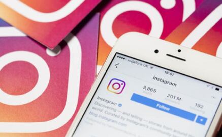 Instagram cambia las reglas para eliminar cuentas