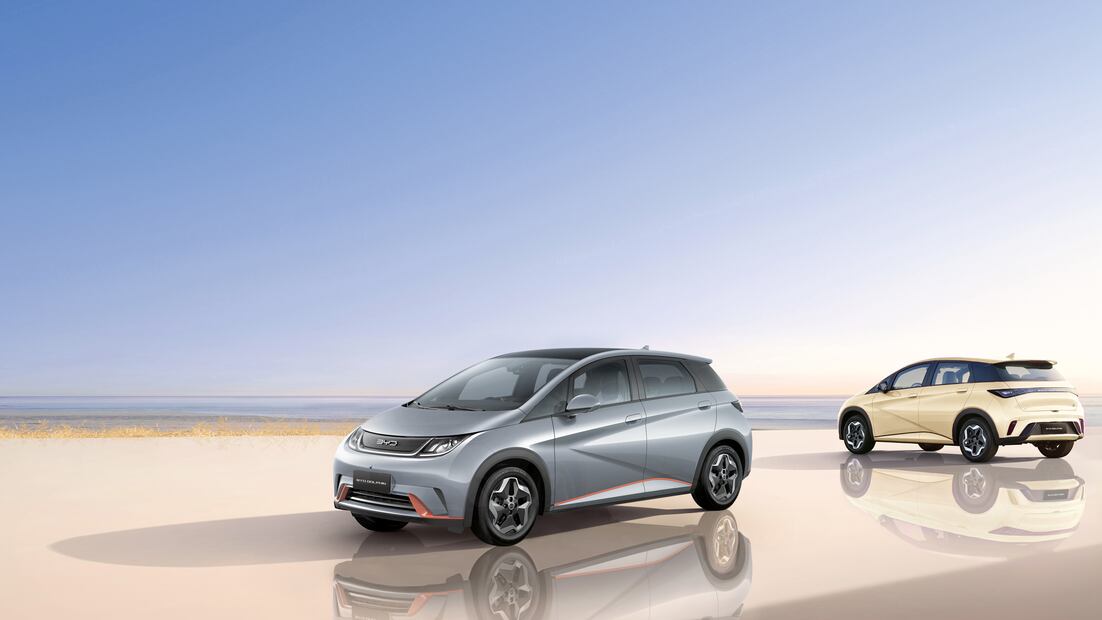 Este es el nuevo auto eléctrico pequeño de BYD.
Fotos: BYD