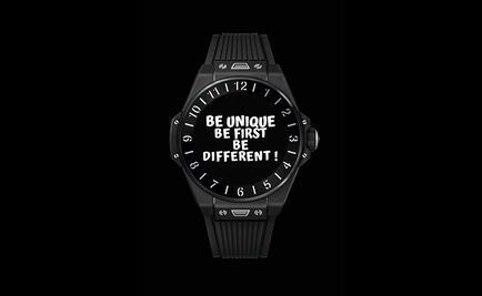 Big Bang E, el arte 'smart' de la fusión