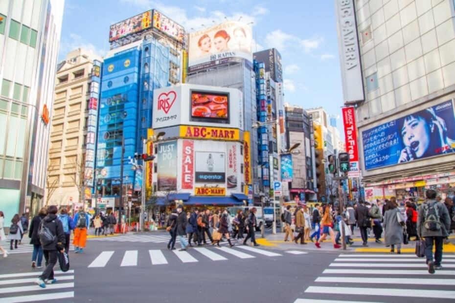 Cuánto cuesta viajar a los Juegos Olímpicos de Tokio 2020
