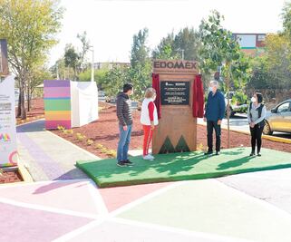 Inaugura Del Mazo Parque de la Ciencia en Atizapán