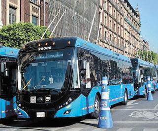 Reconoce ONU al transporte capitalino