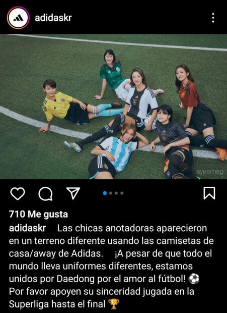 Marca oficial de la Selección Mexicana comete grave error con el escudo del 'Tricolor'