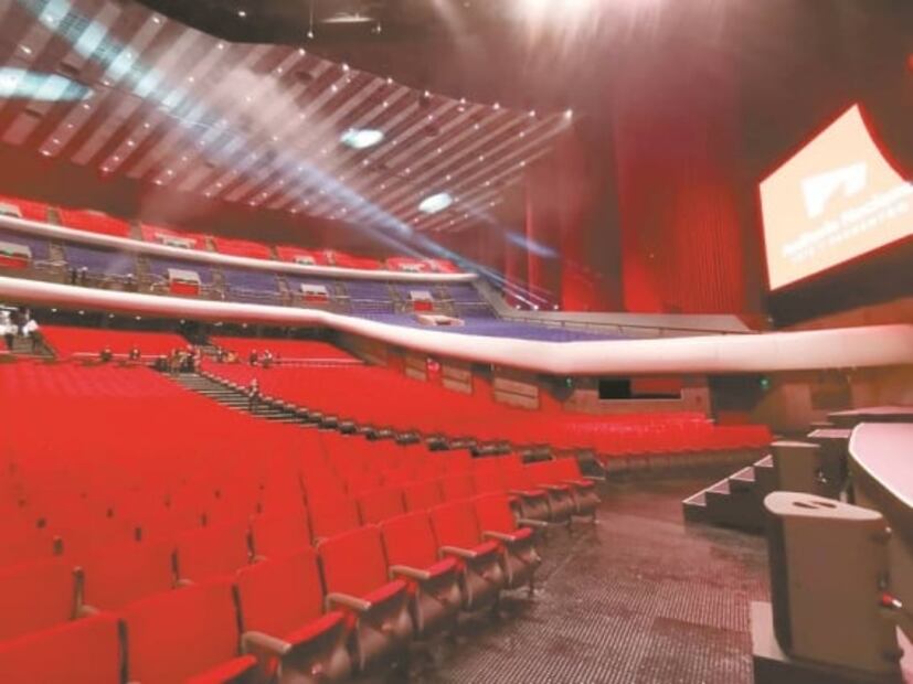 Auditorio Nacional rompe el cochinito para renovarse