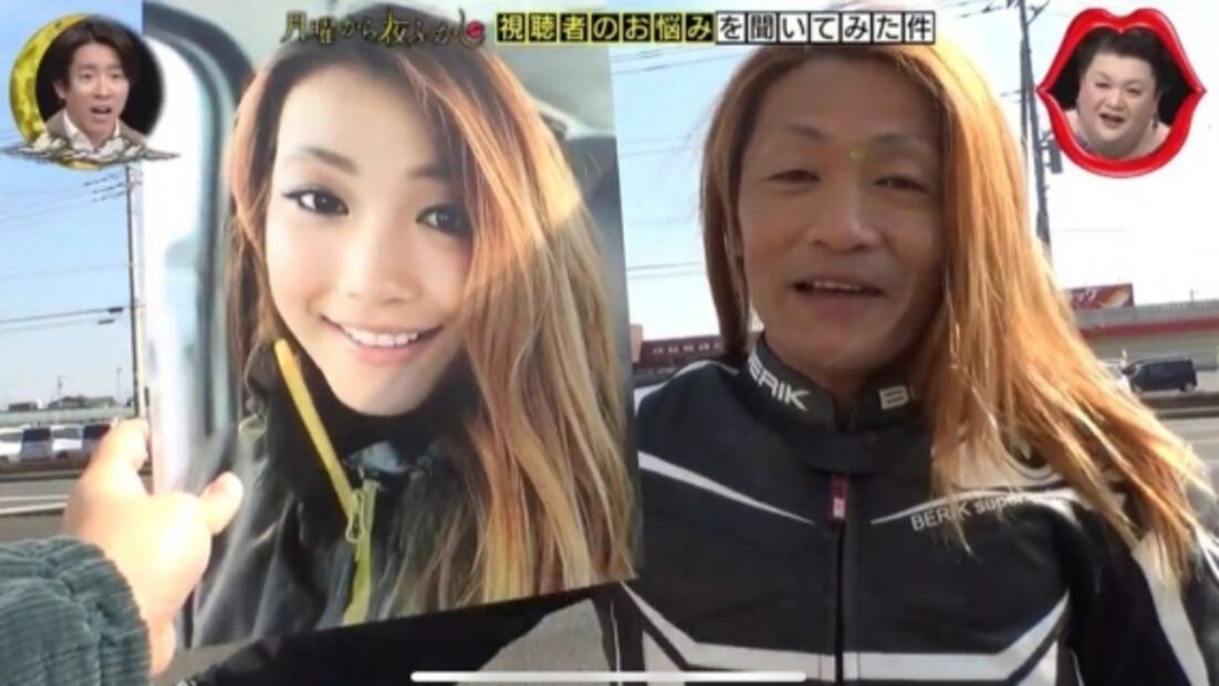 Descubren que bella influencer biker en realidad era un hombre de 50 años 