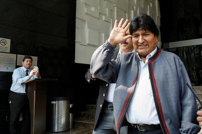 Tramitan CURP para Evo Morales y exfuncionarios