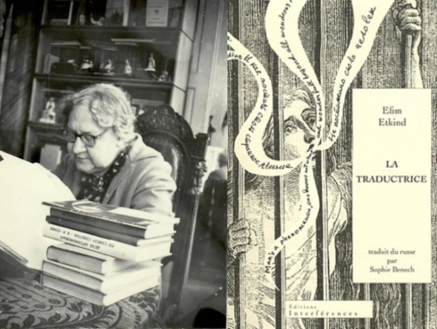 Tatiana Gnedich, la traductora rusa que vertió al ruso el Don Juan de Byron durante su encarcelamiento en el Gulag. Crédito: Bluestocking Oxford
