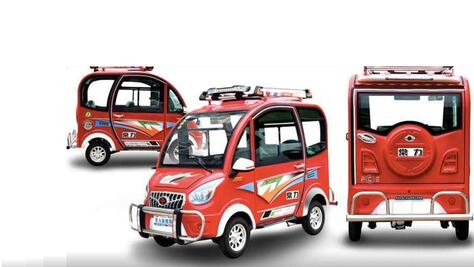 Así es el auto más barato del mundo y se vende por internet 