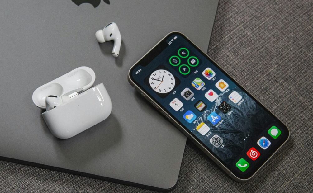 Proteger dispositivos Apple. Imagen: Unsplash