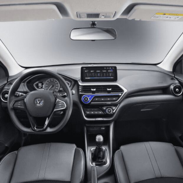 Así es el primer auto chino a la venta en México por Changan
