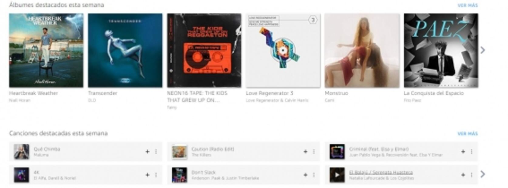  Amazon Music ya permite a los usuarios de México pedir música a través de su app 