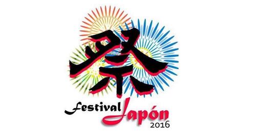 Japanese Art and Culture invade Mexico's National Arts Center