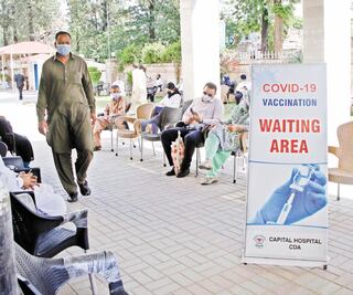 OMS pide indagar más sobre origen del virus