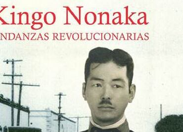 The story of a Japanese who participated in the Mexican Revolution