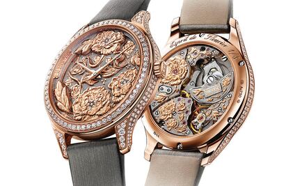 La flor de los jardines de Chopard