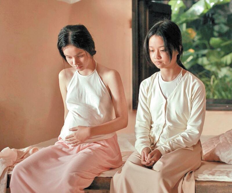 Un retrato de la sumisión femenina en el siglo XIX