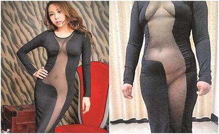 ¡Aguas con el 'shopping' en Internet!