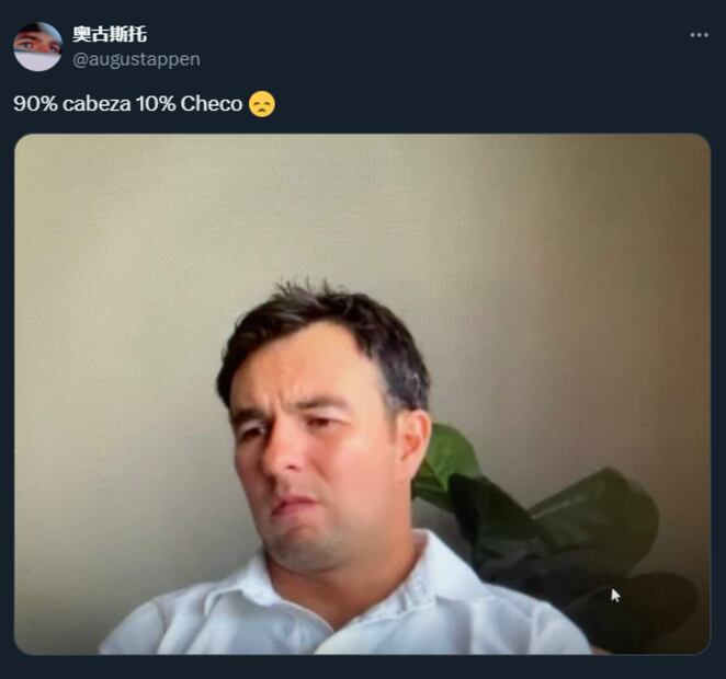 Los mejores memes del nuevo corte de cabello de Checo Pérez - Foto: Especial