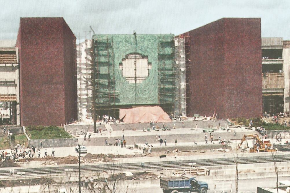 Fachada de la Cámara de Diputados en 1980. El arquitecto Pedro Ramírez Vázquez construyó el Palacio Legislativo, inaugurado el 1 de septiembre de 1981 por el presidente José López Portillo. (ACERVO DE PEDRO RAMÍREZ VÁZQUEZ)