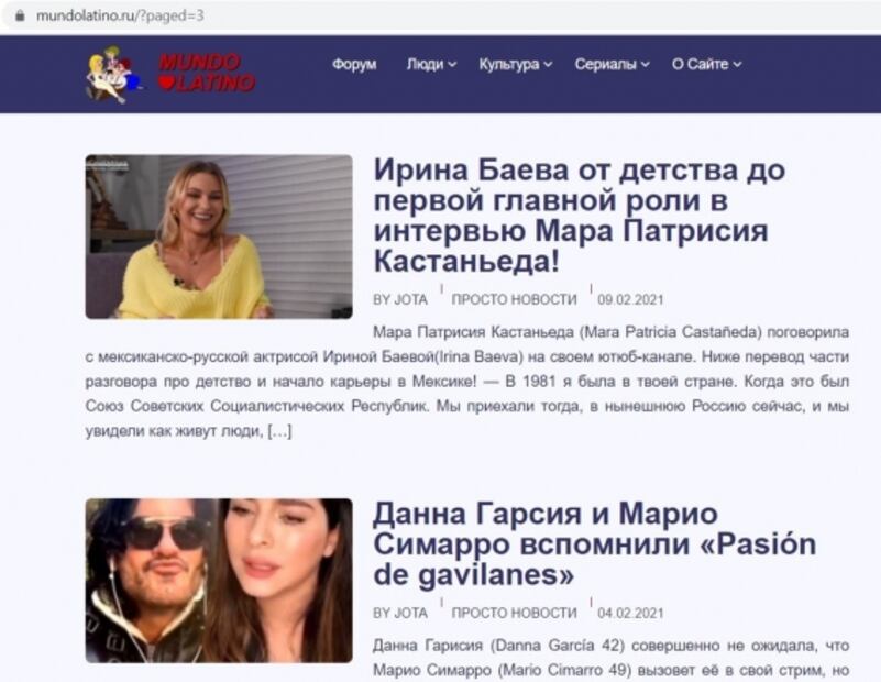 Un foro y "Teresa" inspiraron a Irina Baeva a cumplir su sueño en la actuación