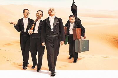 MozART añade risas a los clásicos