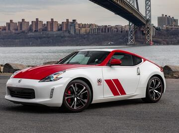 Así es el Nissan 370Z de 50 aniversario