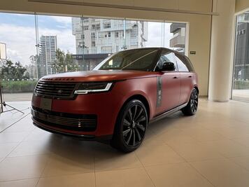 Range Rover SV Bespoke Santuario Edition, inspirada en México