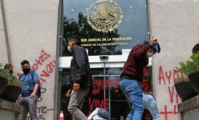 Tribunal de Disciplina Judicial también se pintará de guinda