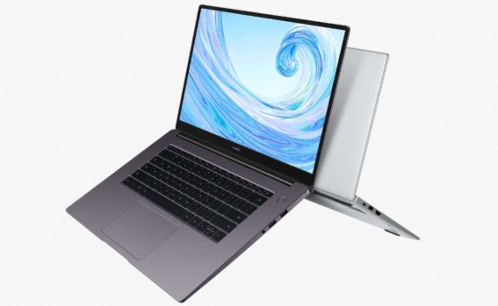 MateBook D, la serie de HUAWEI hecha para las necesidades de los jóvenes