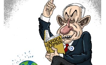 Cartón de FER