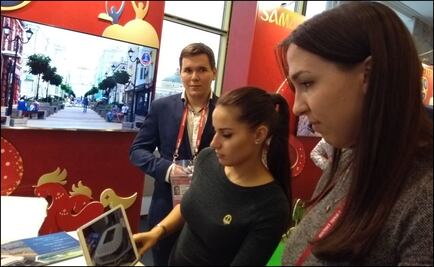 Incidentes de doping previo a sorteo mundialista