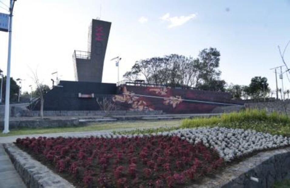 Abren parque en Planta de Asfalto en Coyoacán