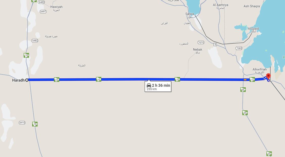 Autopista 10 en Arabia Saudita. Foto: Google Maps