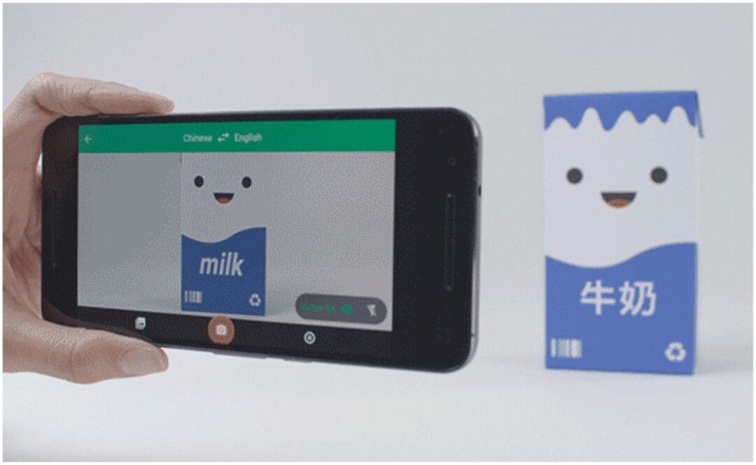 El próximo 12 de junio Google anunciará que Neural Machine Translation, el sistema del Traductor de Google