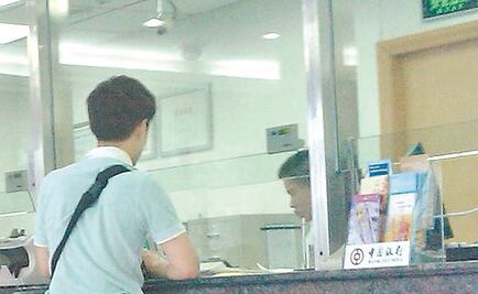 Aumento de intereses lleva a ganancias históricas de bancos en México en 2017