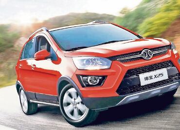 Ocho estados quieren la planta de autos de BAIC