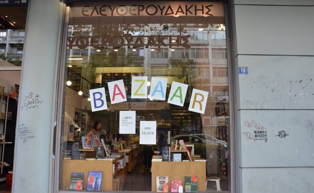 Foto: Twitter / Eleftheroudakis