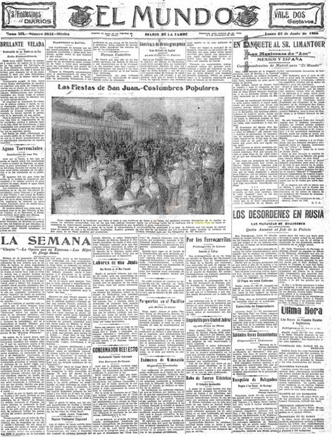Las extintas albercas que estaban en la colonia Juárez 