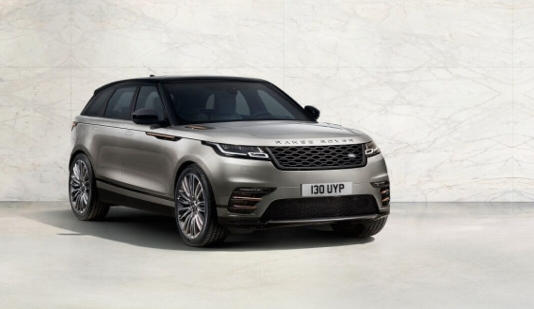 Land Rover presenta la nueva Range Rover edición Dynamic