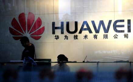 Caso Huawei desestabiliza industria de componentes informáticos