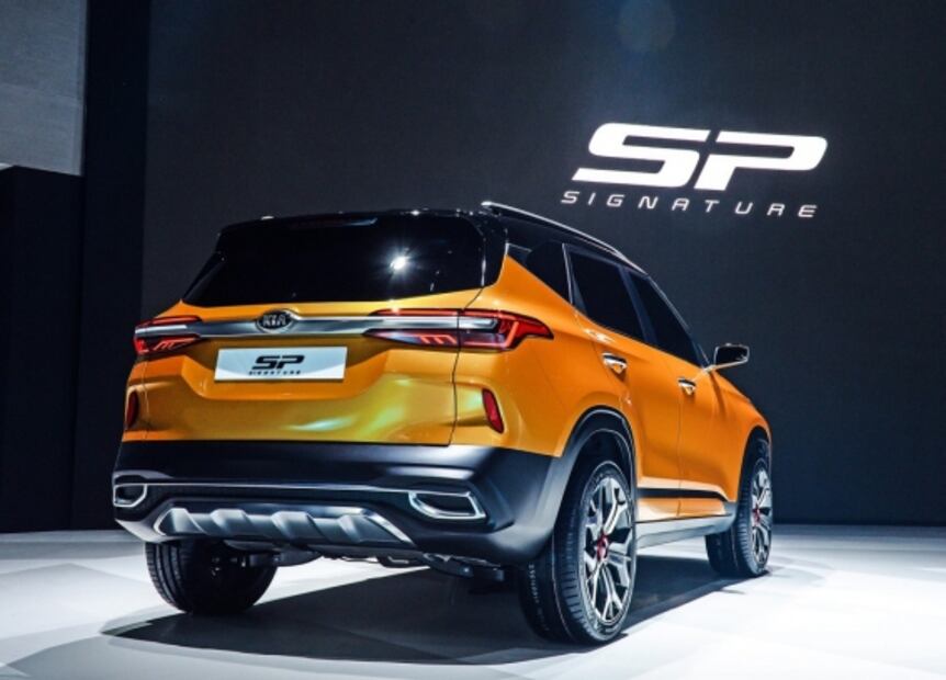 Kia presenta los nuevos modelos Masterpiece y SP Signature 