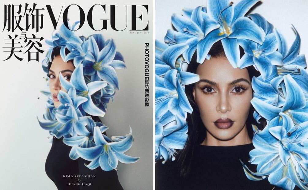 Foto: Vogue China (Huang Jiaqi)