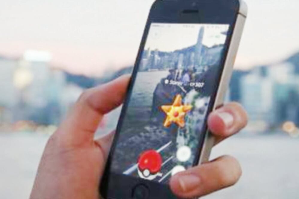 En redes, los usuarios reaccionaron incrédulos (ARCHIVO EL UNIVERSAL)