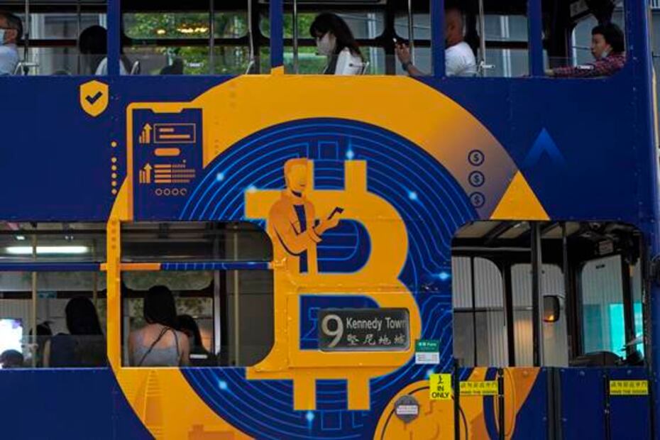 Bitcoin, la moneda preferida de los grupos neonazis en Estados Unidos