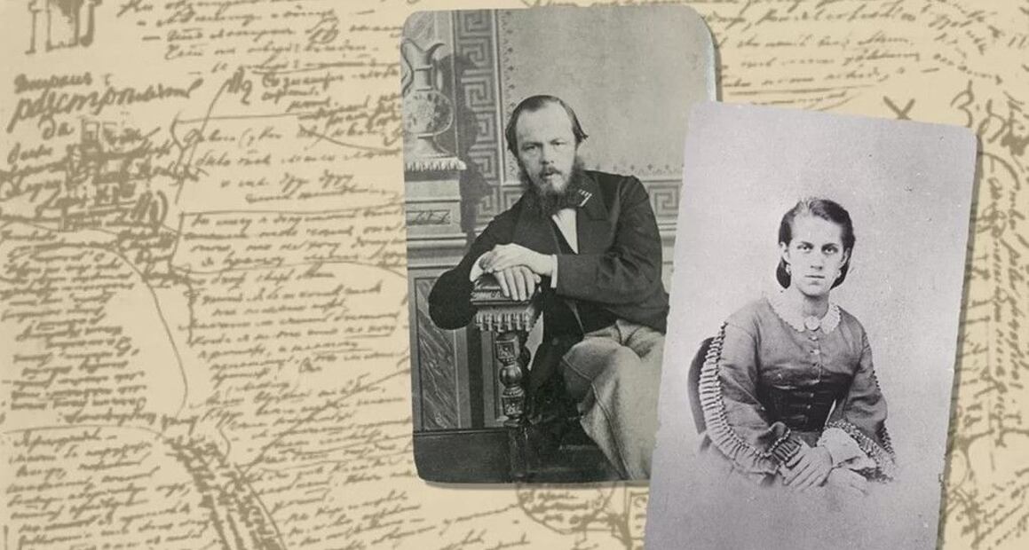 Crédito: 200yearsdostoevskyanniversary