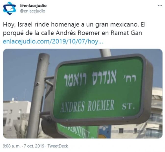 Andrés Roemer, "de patitas en la calle", según Pati Chapoy