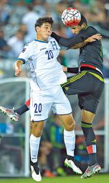 El Tricolor se acerca a Río, pero titubea