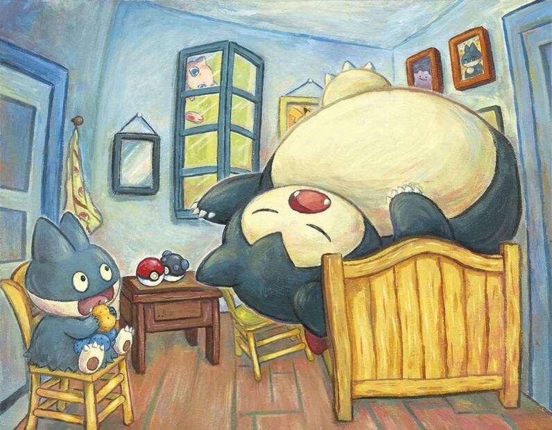 Foto: The Pokémon Company International